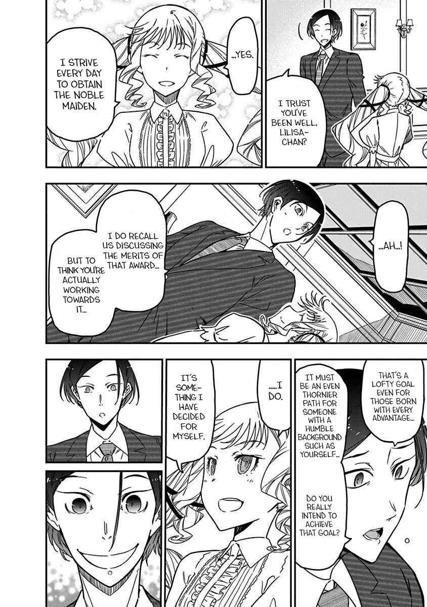 Rock wa Lady no Tashinami deshite Chapter 41 - Page 12