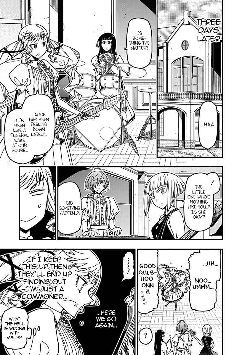 Rock wa Lady no Tashinami deshite Chapter 41 - Page 15