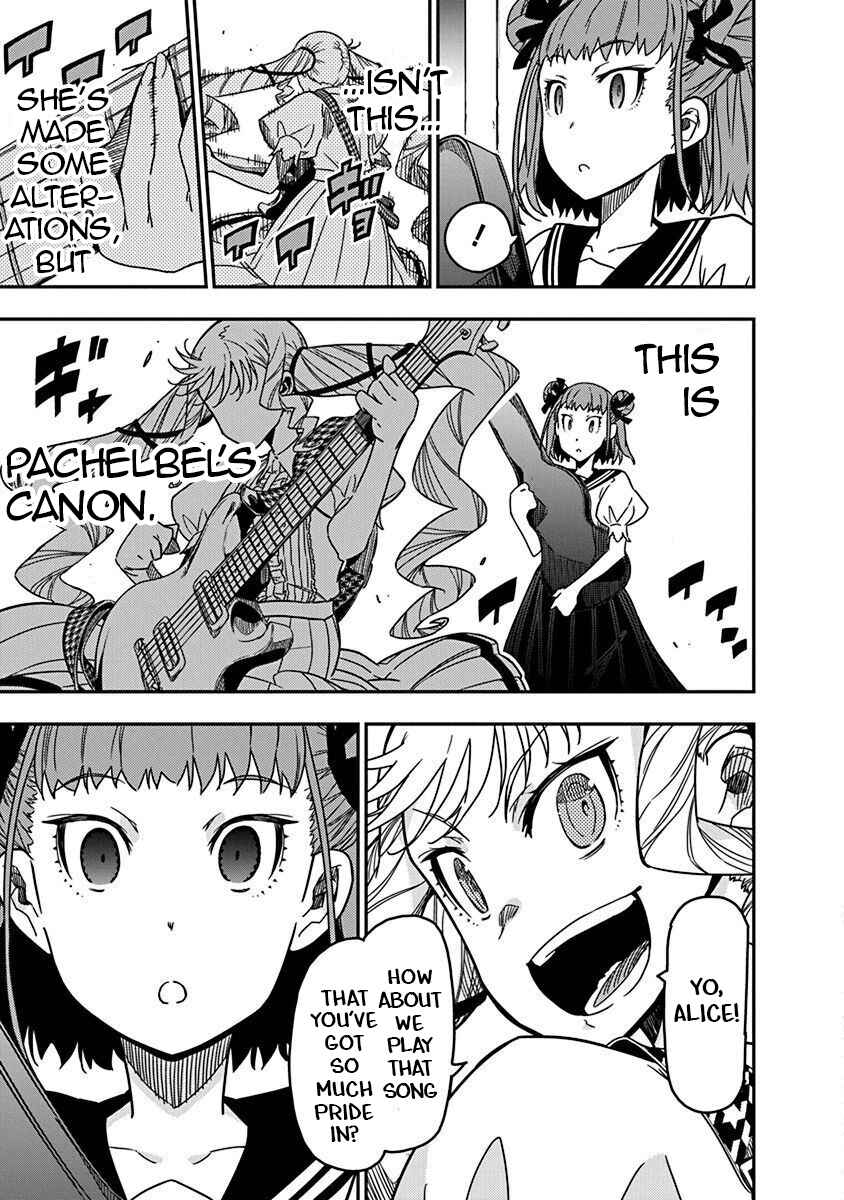 Rock wa Lady no Tashinami deshite Chapter 41 - Page 17