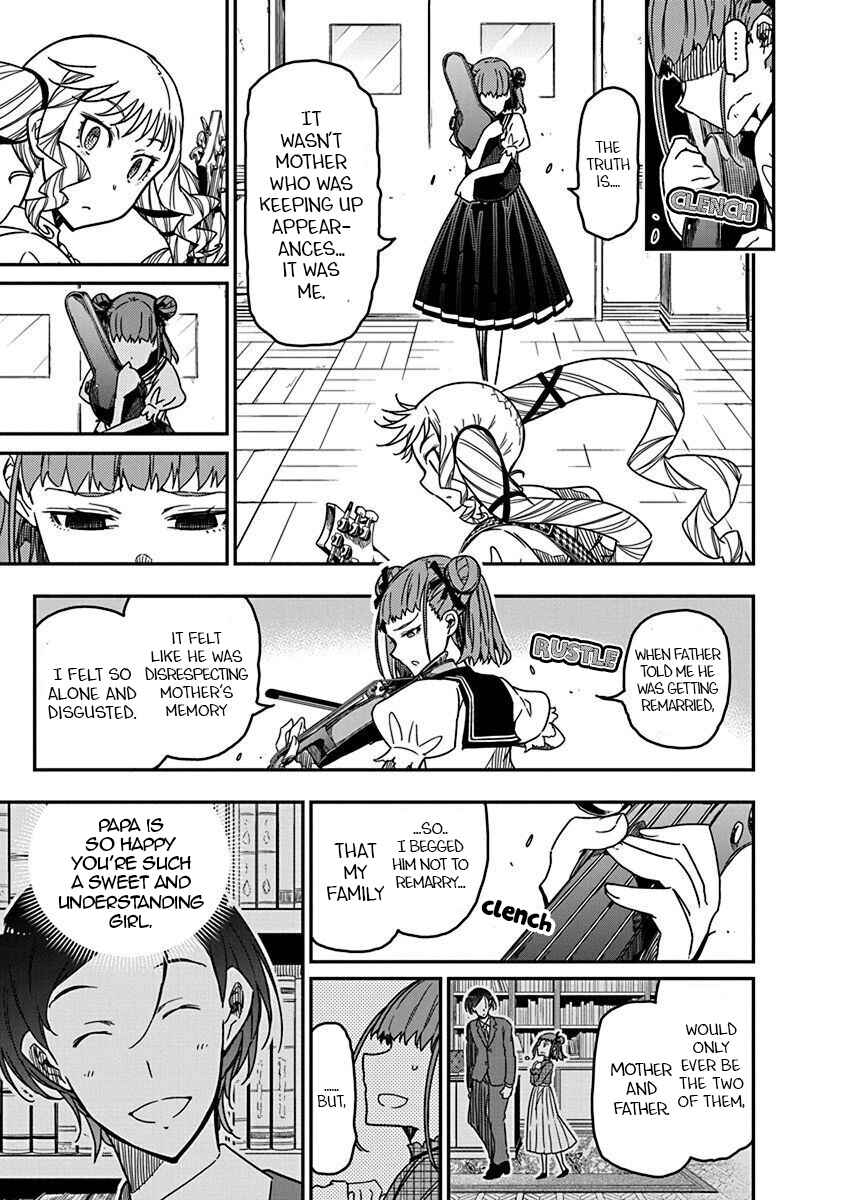 Rock wa Lady no Tashinami deshite Chapter 41 - Page 19