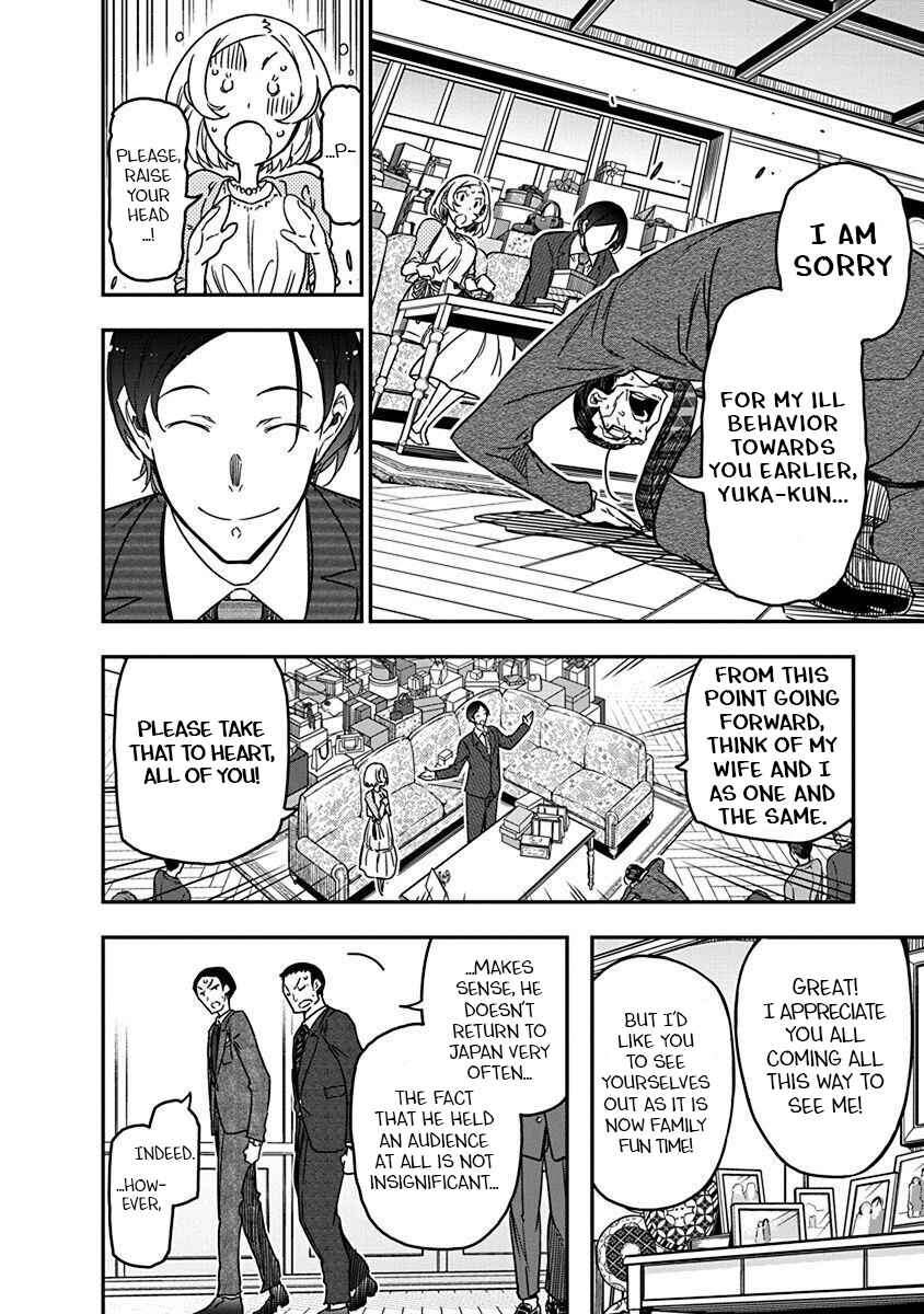 Rock wa Lady no Tashinami deshite Chapter 41 - Page 6