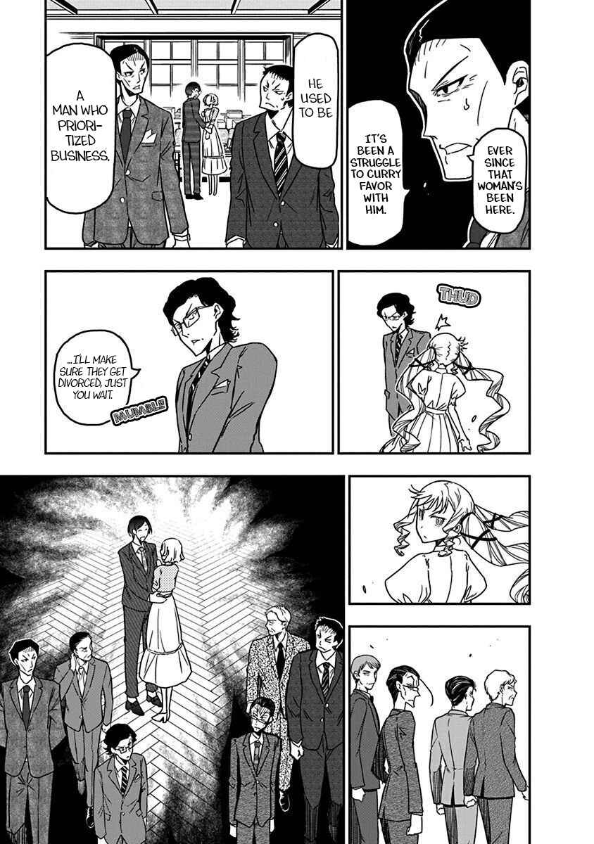 Rock wa Lady no Tashinami deshite Chapter 41 - Page 7