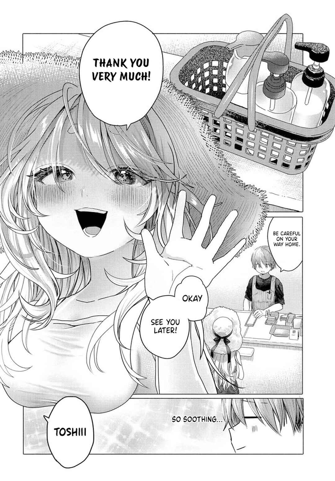 Mankitsu Shitai Jouren-san Chapter 29.2 - Page 5