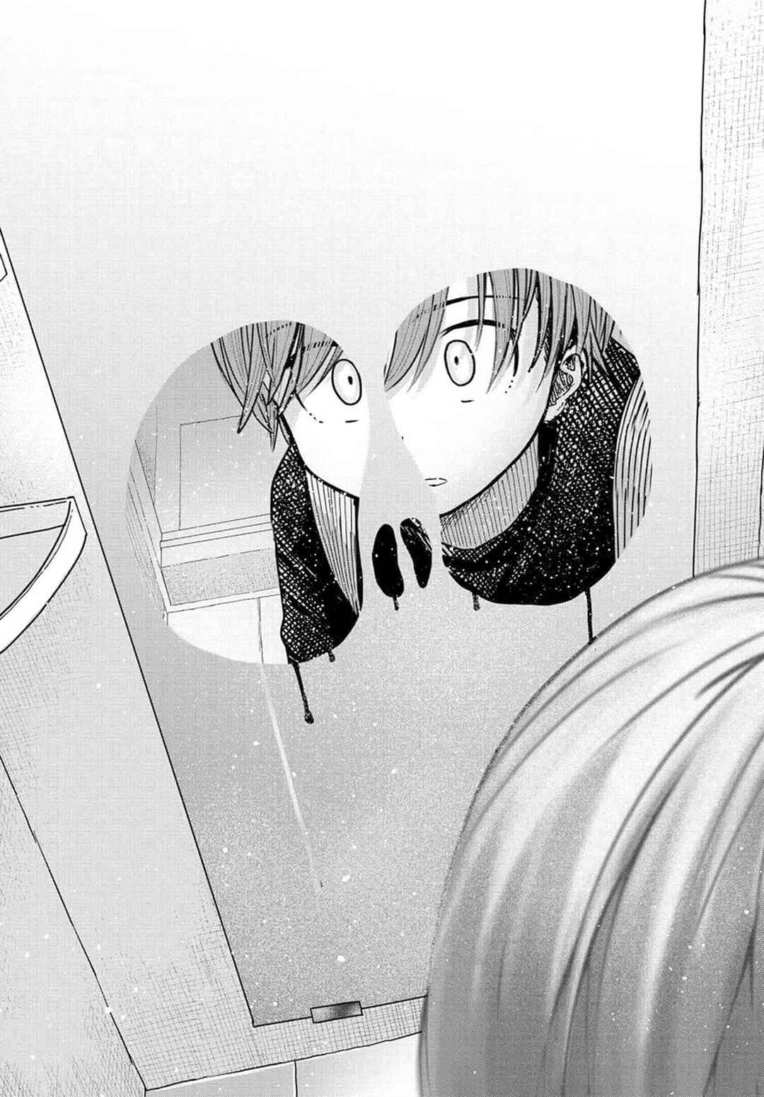 Mankitsu Shitai Jouren-san Chapter 29.2 - Page 7