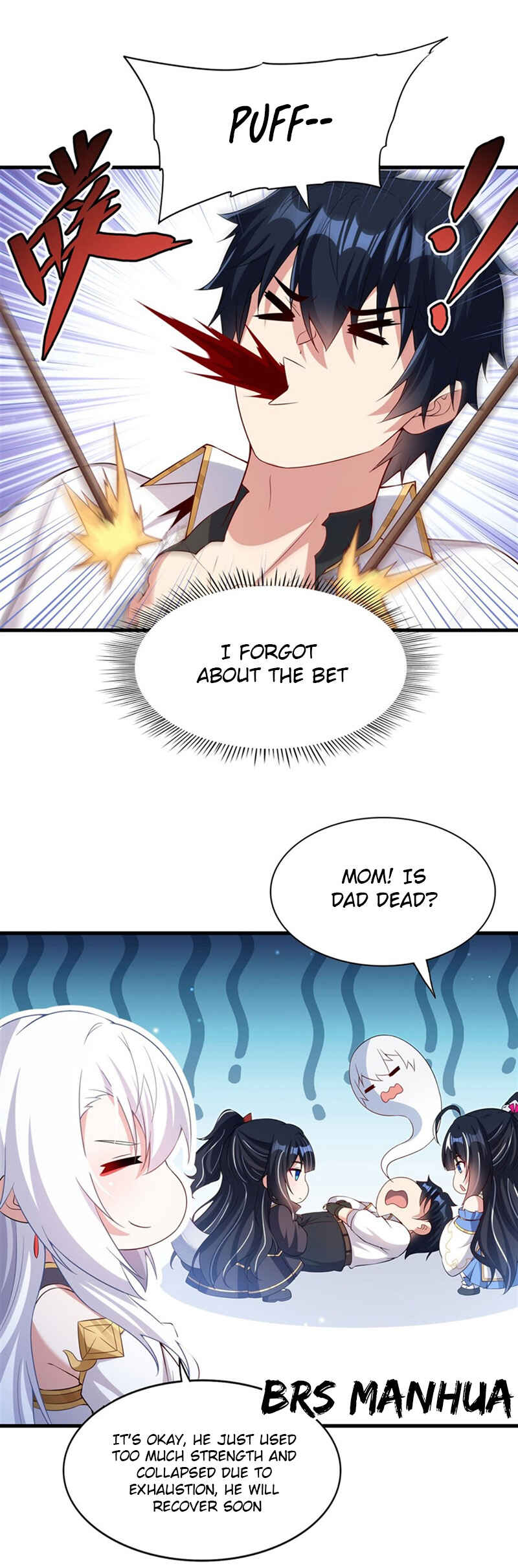 Bìzuǐ Èlóng Wǒ Bùxiǎng Zài Gēn Nǐ Dài Háizi Le Chapter 24 - Page 16