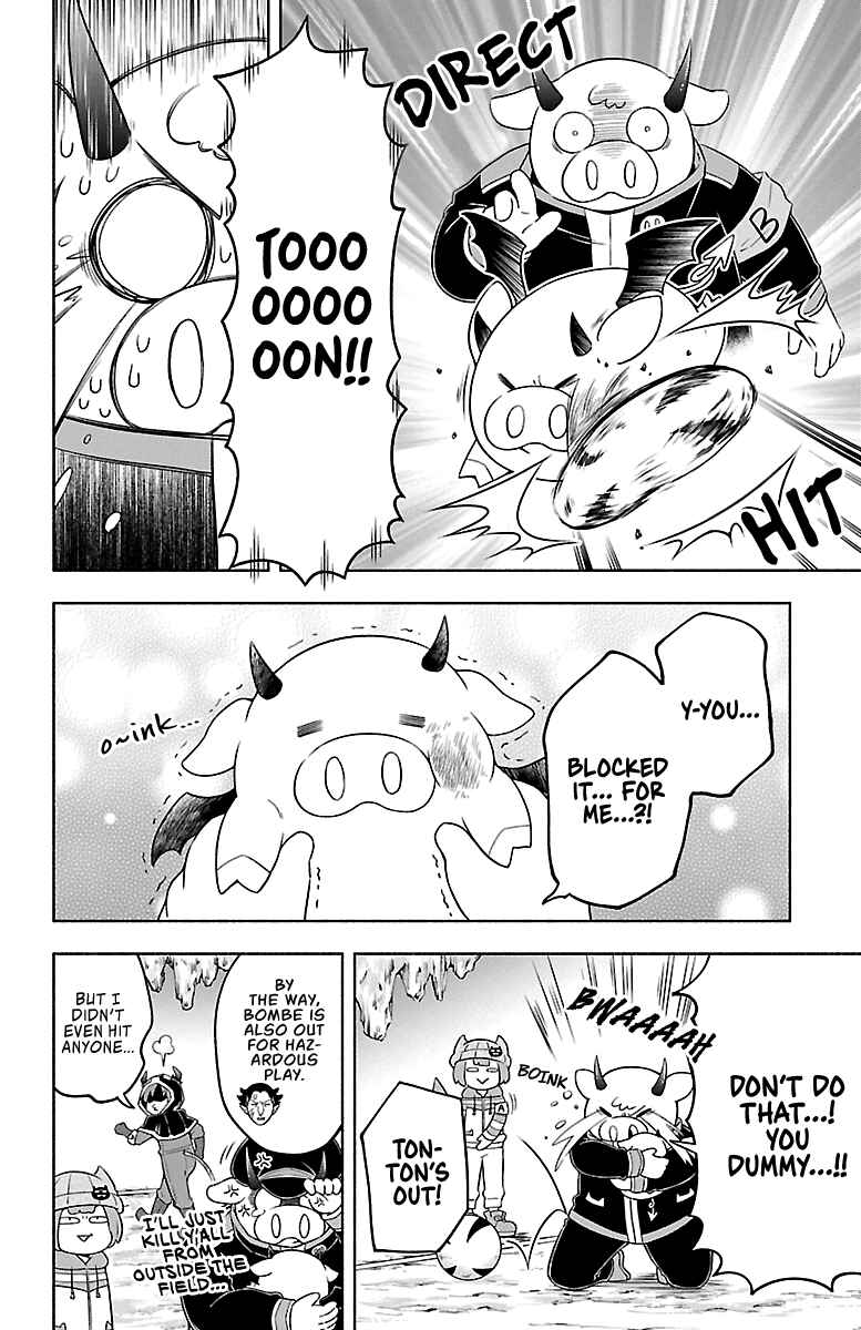We are the Main Characters of the Demon World! Chapter 15 - Page 10
