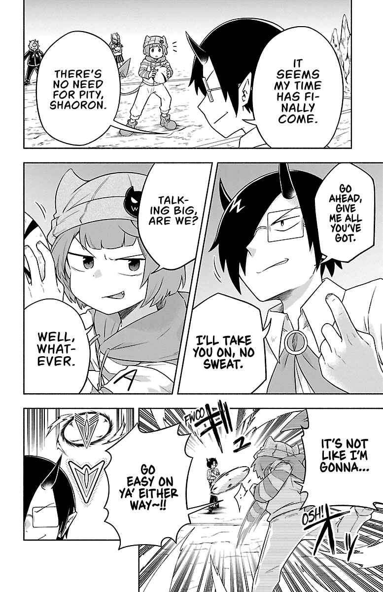 We are the Main Characters of the Demon World! Chapter 15 - Page 12