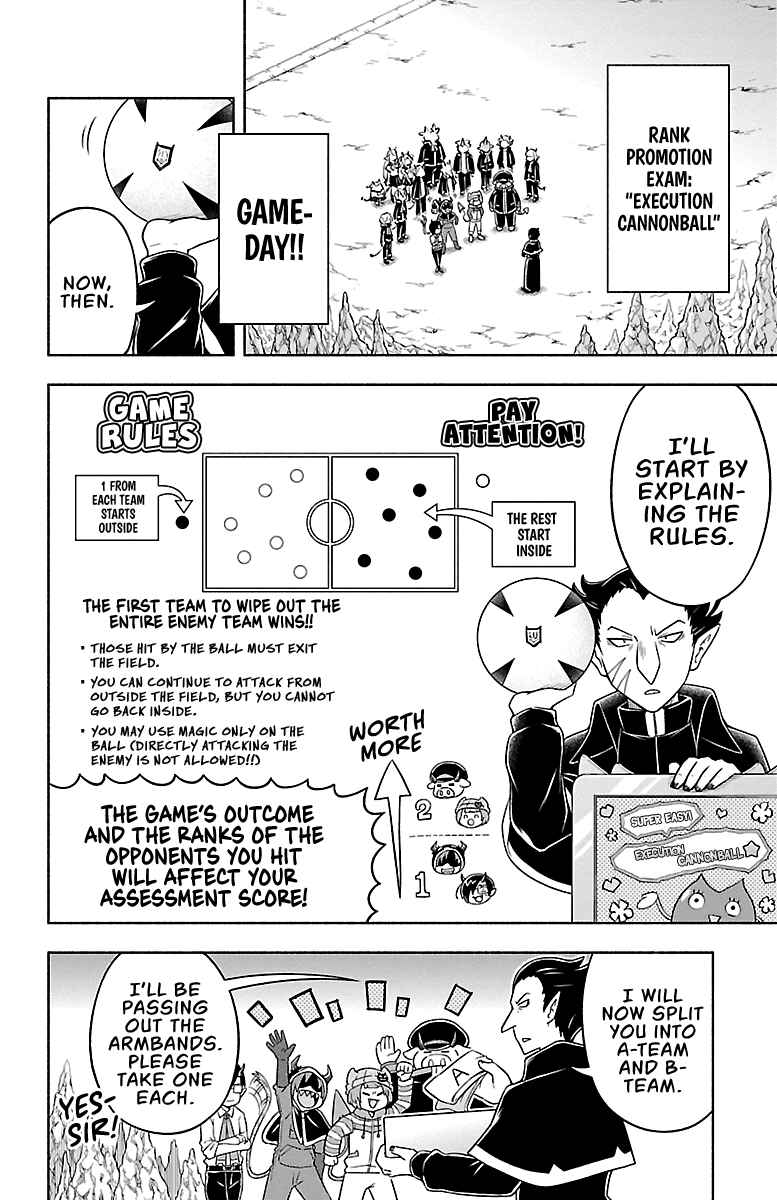 We are the Main Characters of the Demon World! Chapter 15 - Page 4
