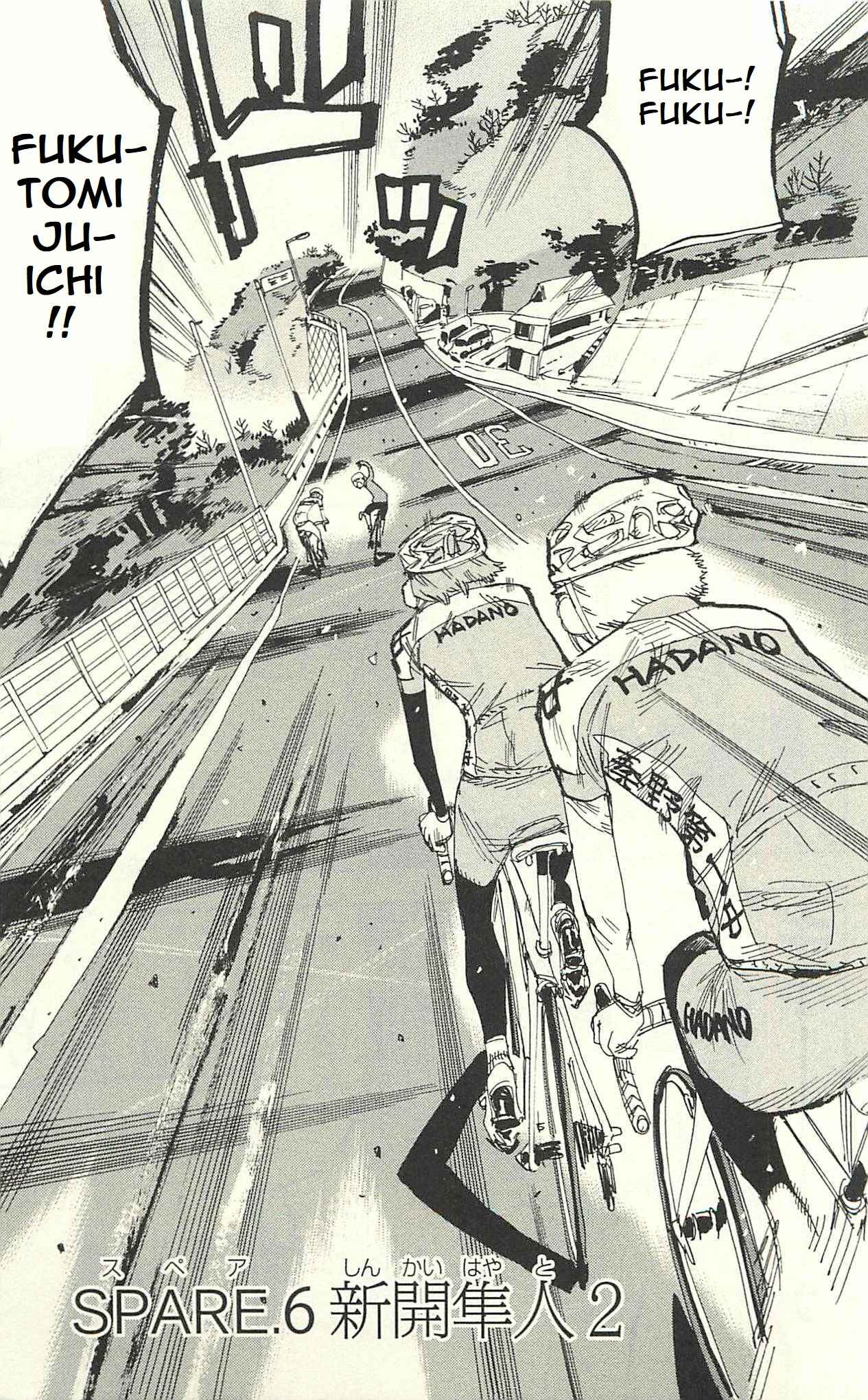 Yowamushi Pedal - Spare Bike Chapter 6 - Page 4