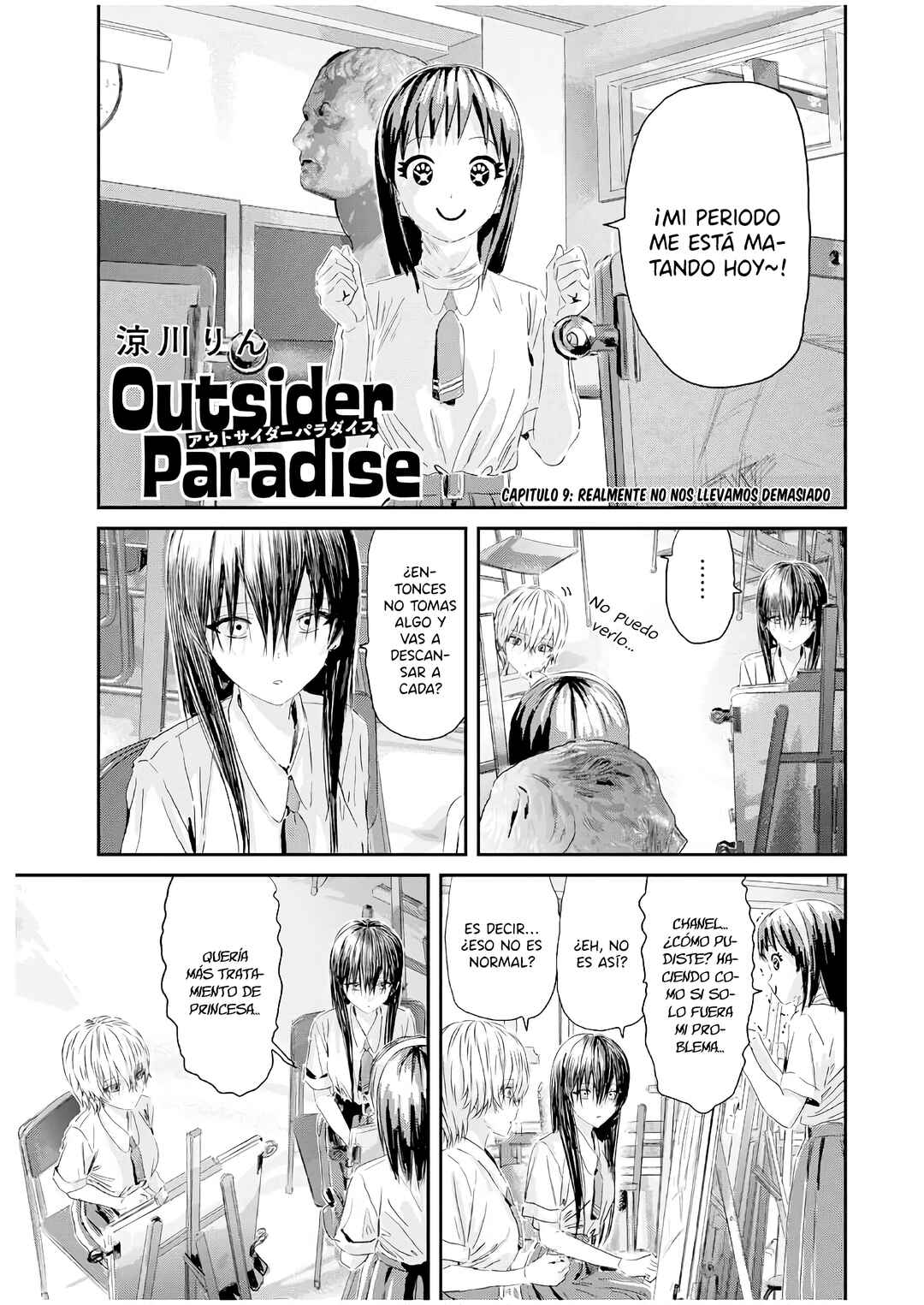 Outsider Paradise Chapter 9 - Page 3
