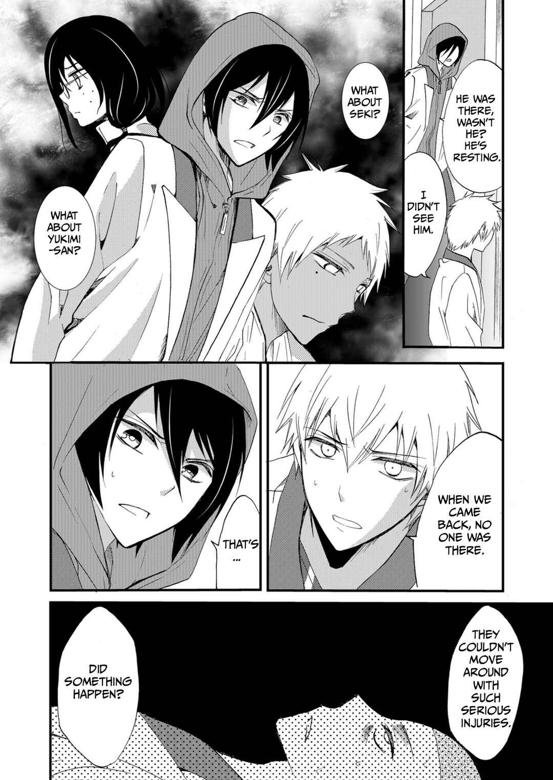 Ningyou Touge Chapter 48 - Page 11
