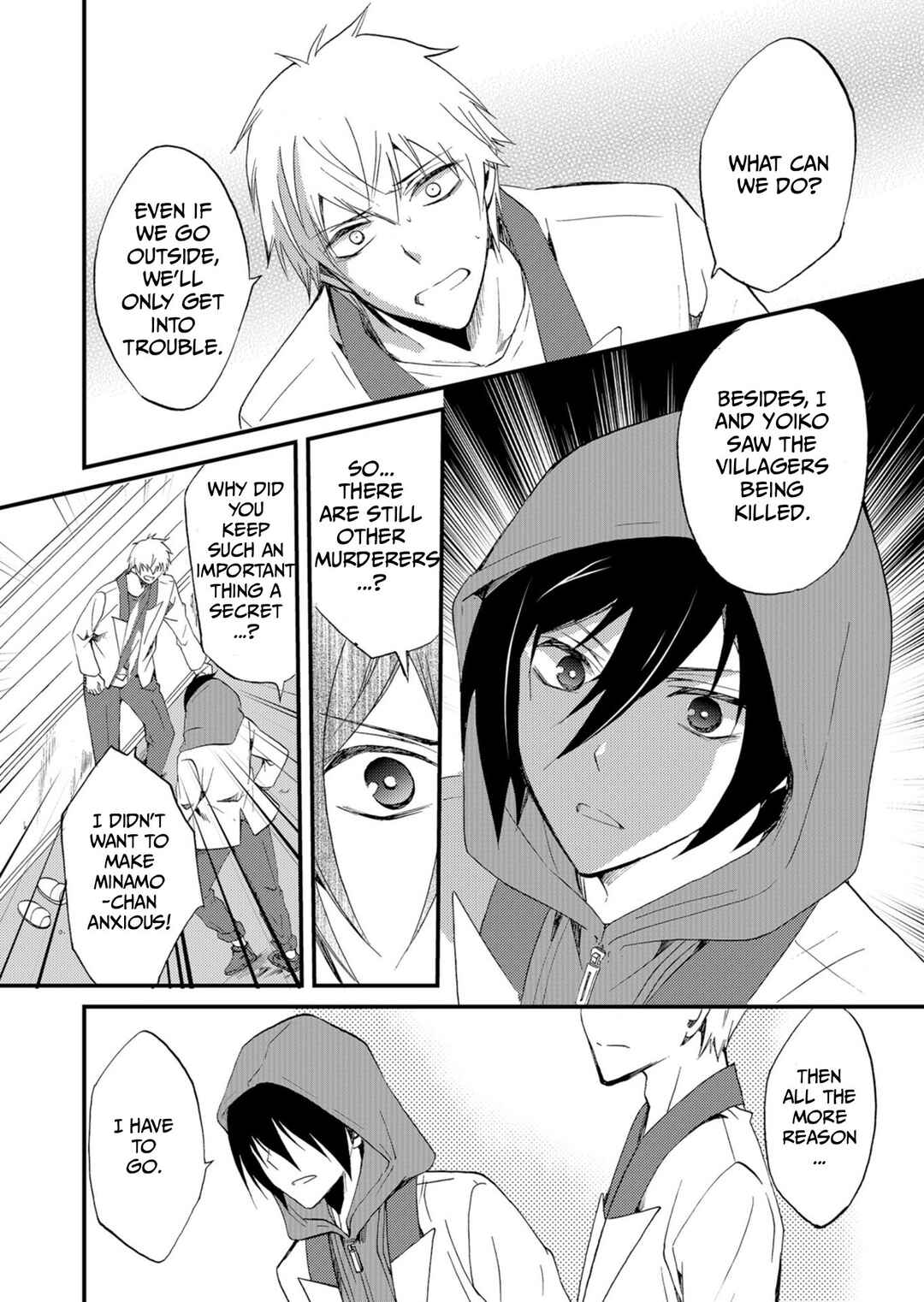 Ningyou Touge Chapter 48 - Page 13