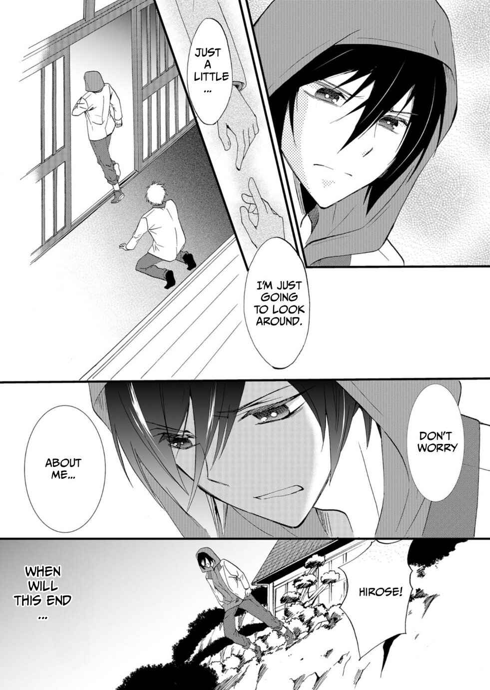 Ningyou Touge Chapter 48 - Page 16