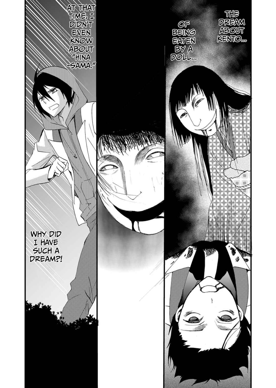 Ningyou Touge Chapter 48 - Page 17