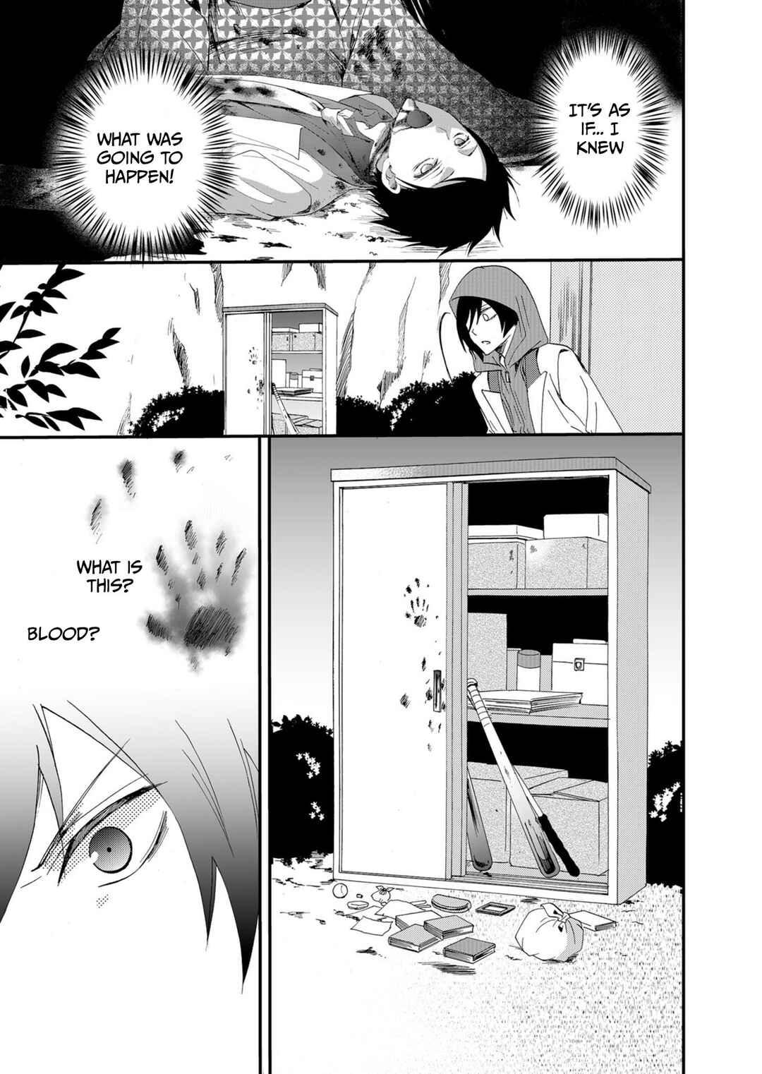 Ningyou Touge Chapter 48 - Page 18