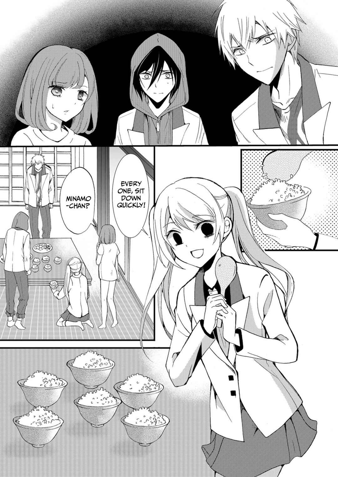 Ningyou Touge Chapter 48 - Page 3