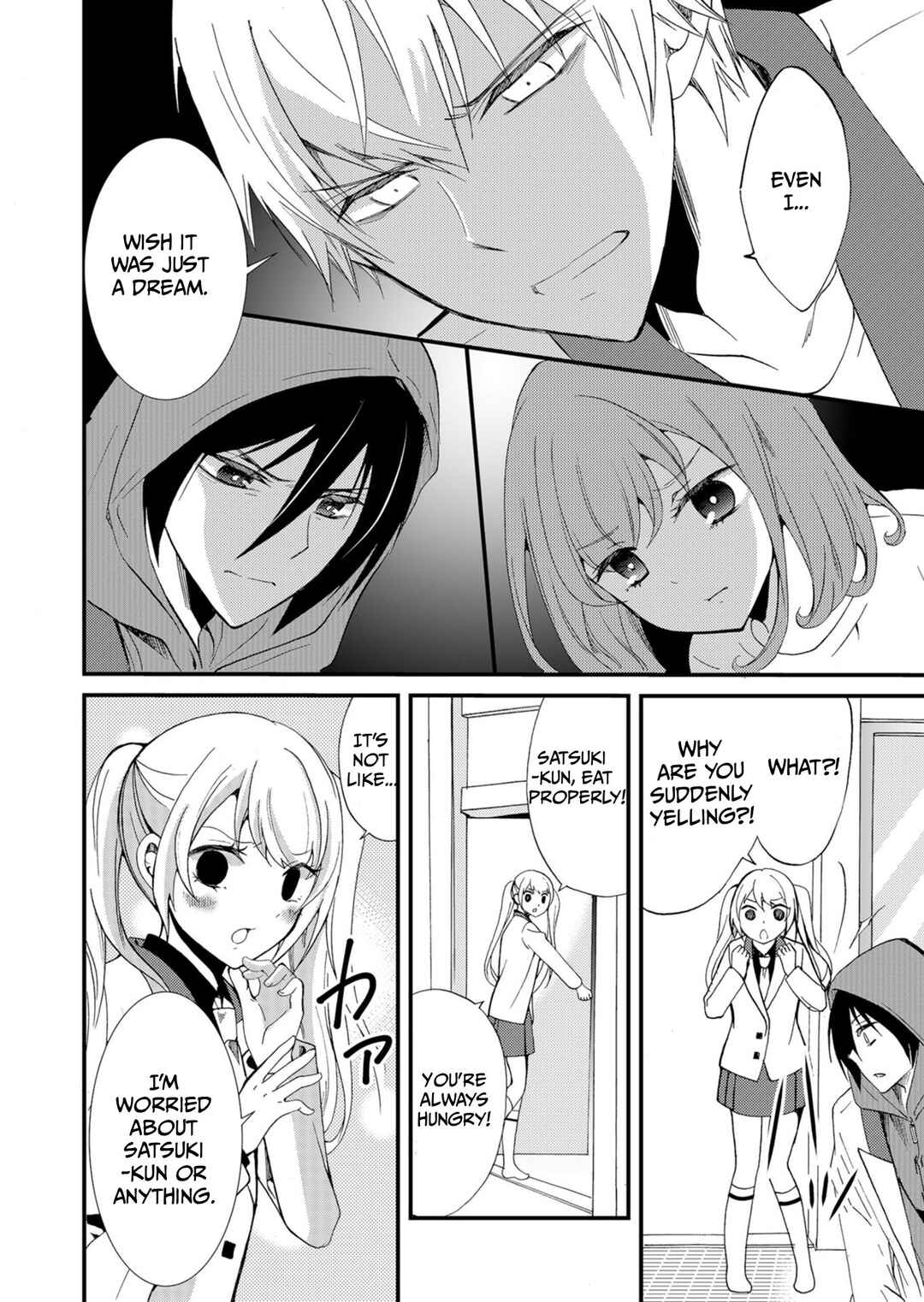 Ningyou Touge Chapter 48 - Page 7