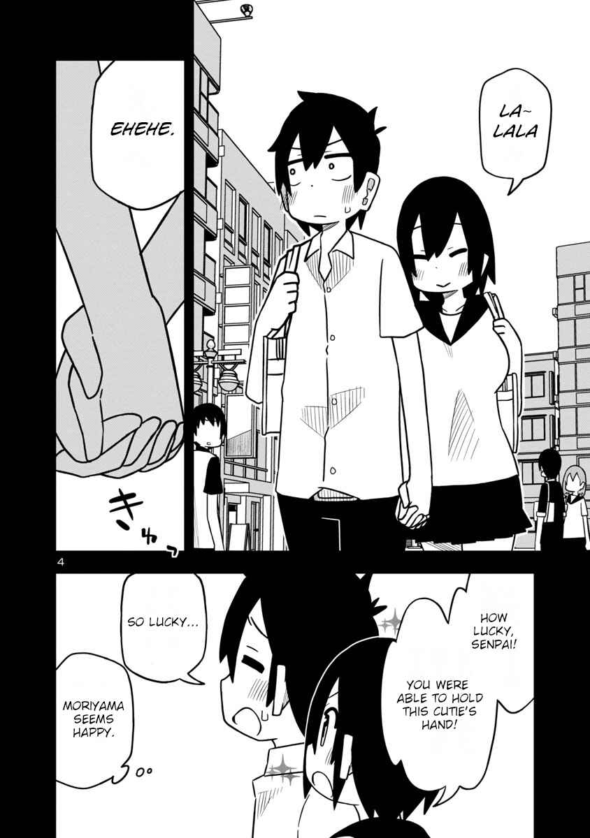Kawaii Kouhai ni Iwasaretai Chapter 32 - Page 4