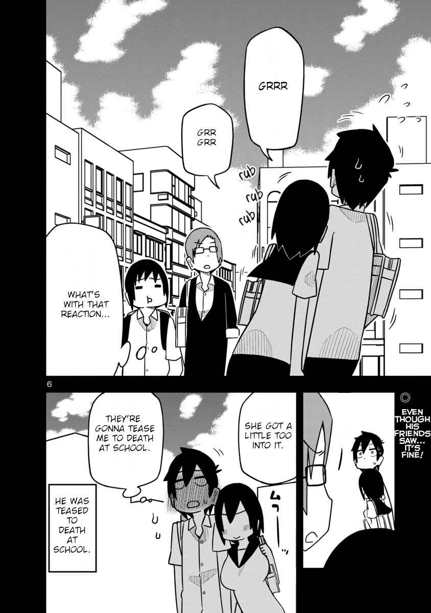 Kawaii Kouhai ni Iwasaretai Chapter 32 - Page 6