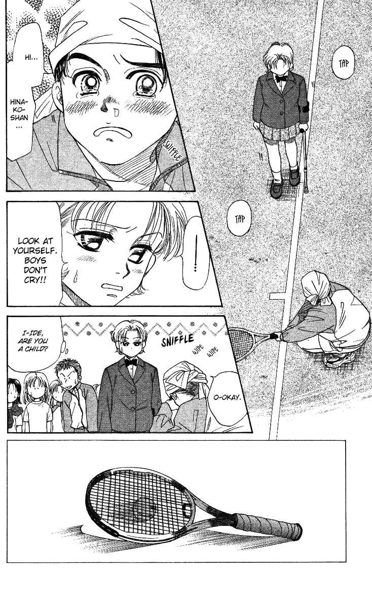 Shanimuni Go Chapter 5 - Page 2