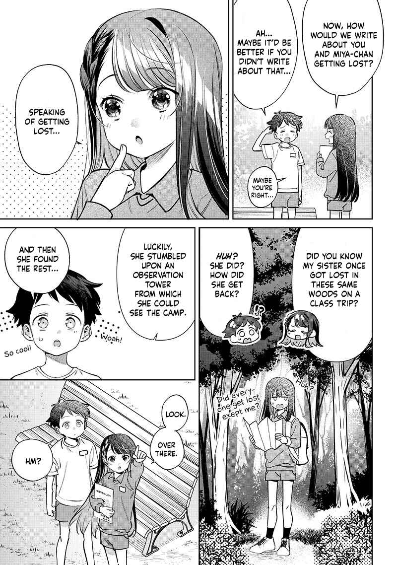 Chigau Miyahara Omae Janai! Chapter 22 - Page 3