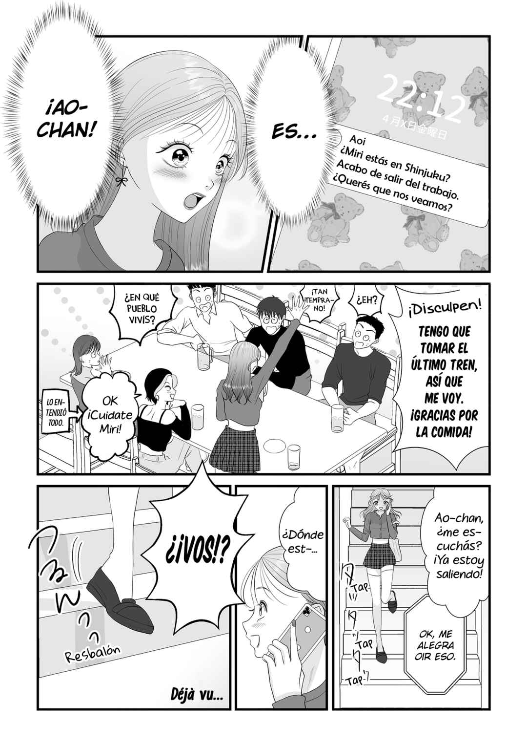 Aoi-kun ♀ ga Ikemen Sugite Tsurai Chapter 10 - Page 5