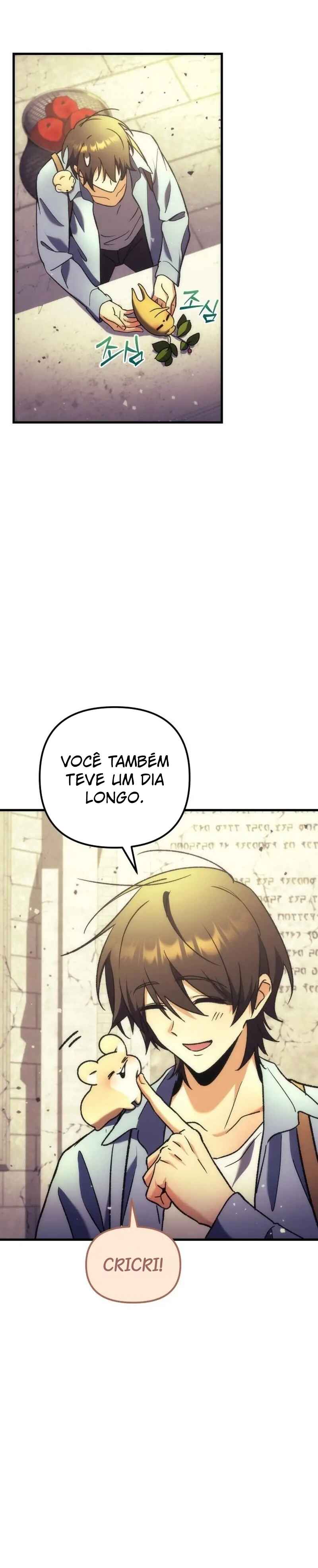 Pungyo ui Yeosin gwa Cheonjae Mangnani Sado-nim Chapter 5 - Page 15