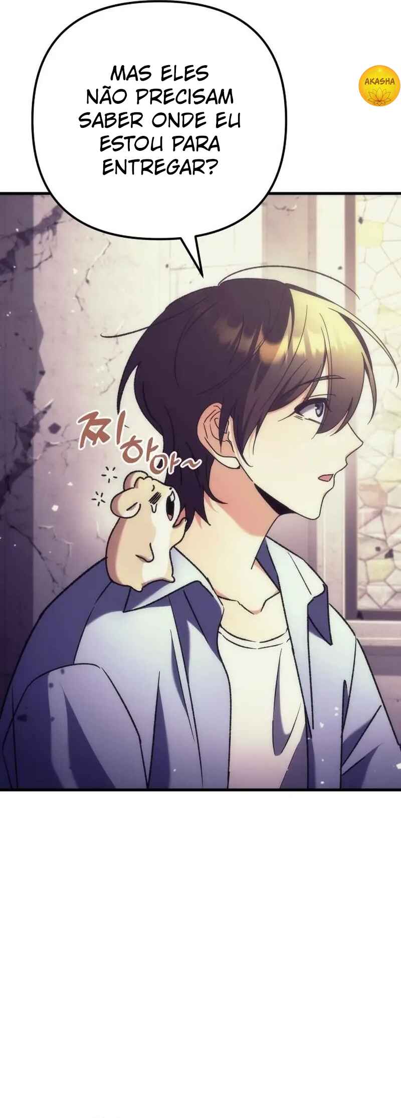 Pungyo ui Yeosin gwa Cheonjae Mangnani Sado-nim Chapter 5 - Page 20