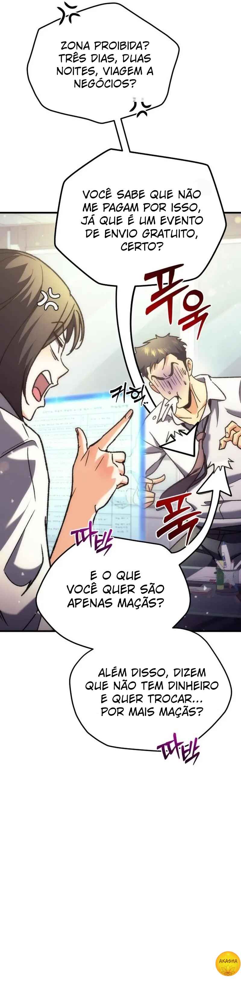 Pungyo ui Yeosin gwa Cheonjae Mangnani Sado-nim Chapter 5 - Page 29