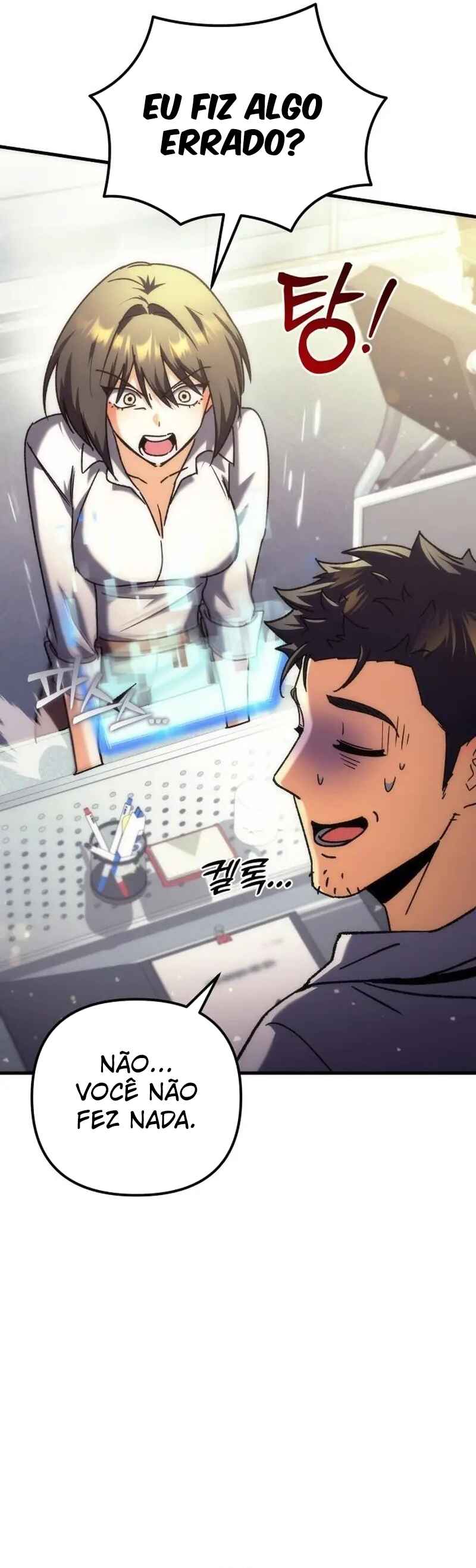 Pungyo ui Yeosin gwa Cheonjae Mangnani Sado-nim Chapter 5 - Page 30