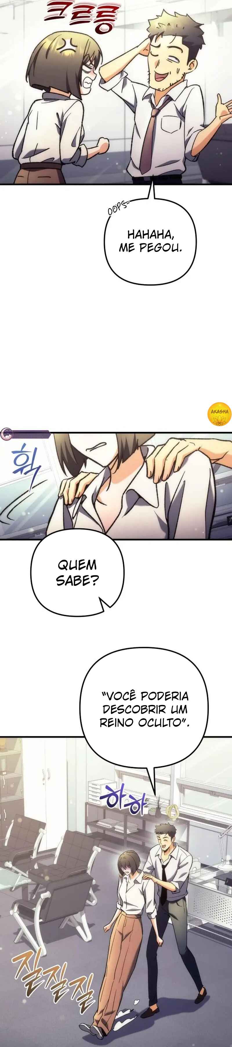Pungyo ui Yeosin gwa Cheonjae Mangnani Sado-nim Chapter 5 - Page 34