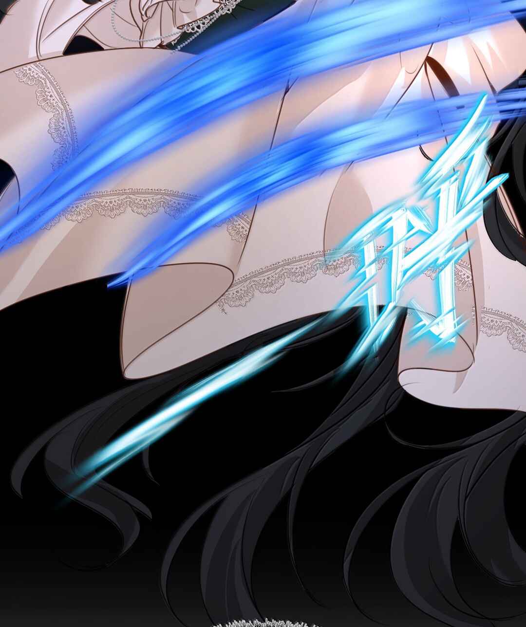 Miss Vampire’s Bullying Game Chapter 76 - Page 38