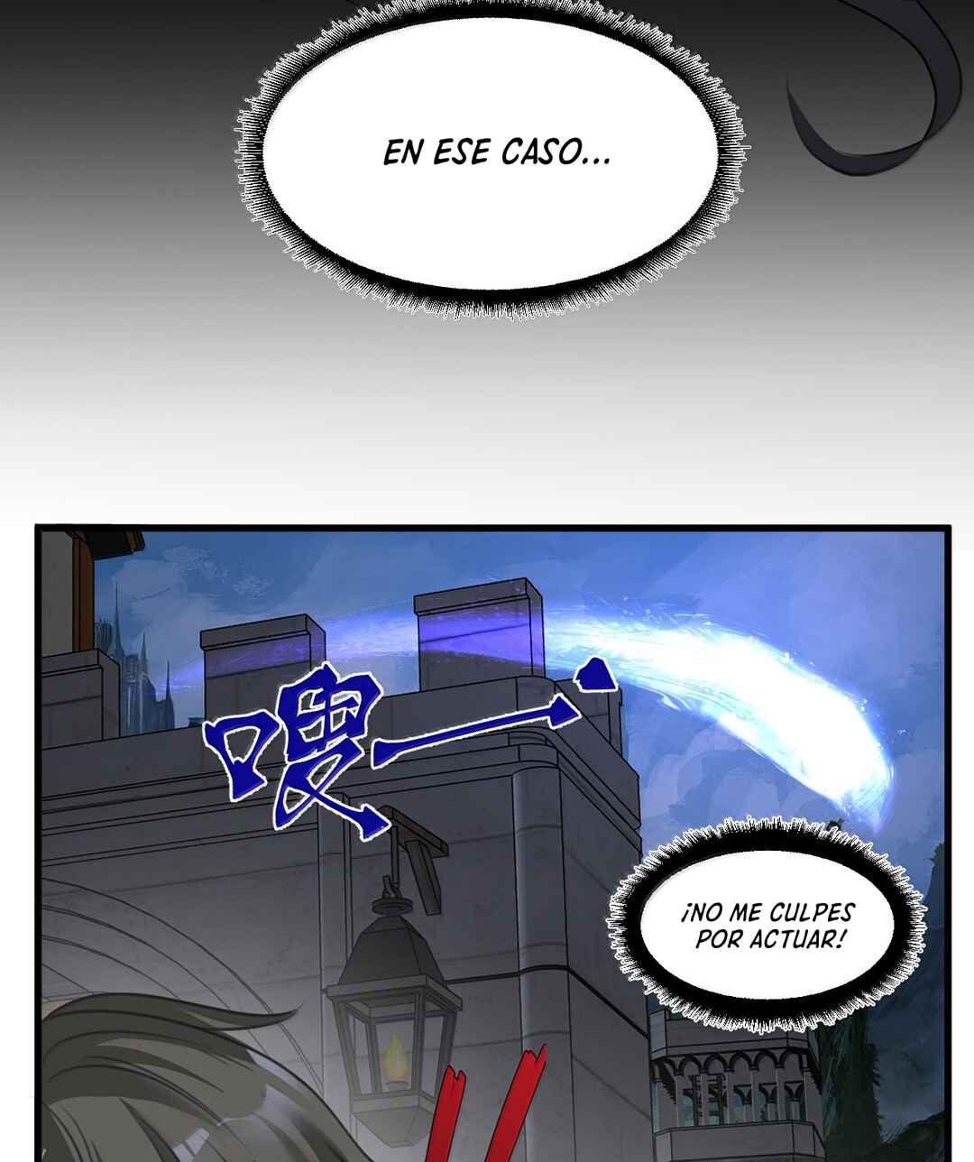 Miss Vampire’s Bullying Game Chapter 76 - Page 39
