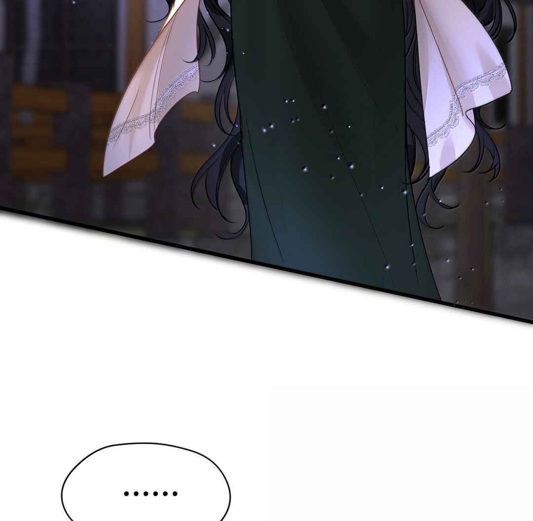 Miss Vampire’s Bullying Game Chapter 76 - Page 4
