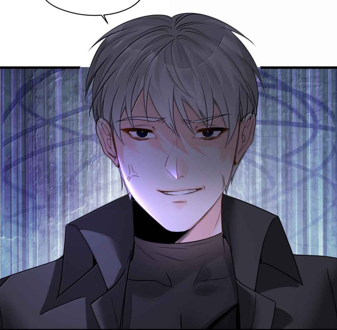 Miss Vampire’s Bullying Game Chapter 76 - Page 5