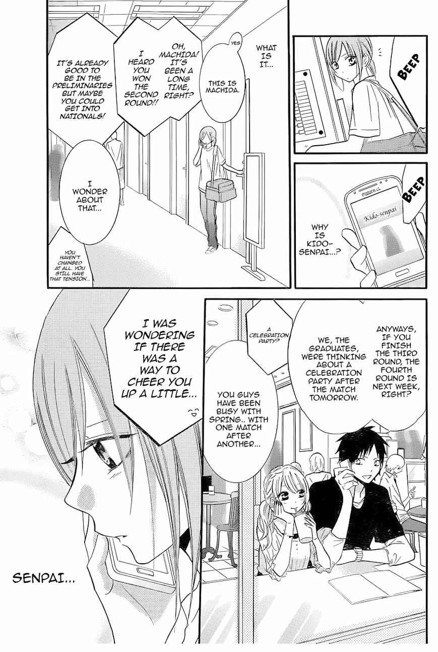 Cheeky Brat Chapter 20 - Page 11