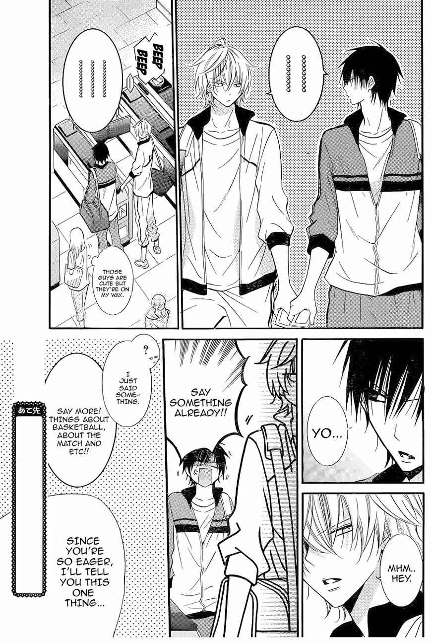Cheeky Brat Chapter 20 - Page 13