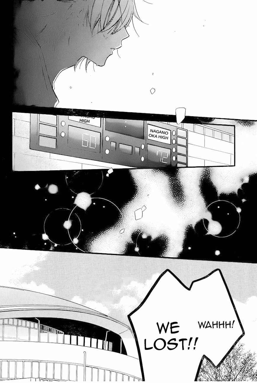 Cheeky Brat Chapter 20 - Page 18