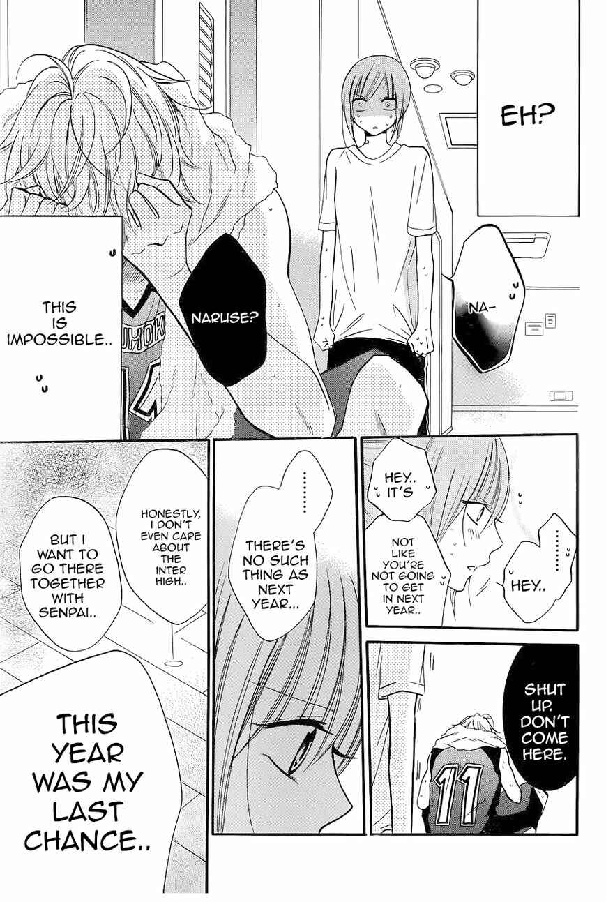Cheeky Brat Chapter 20 - Page 21