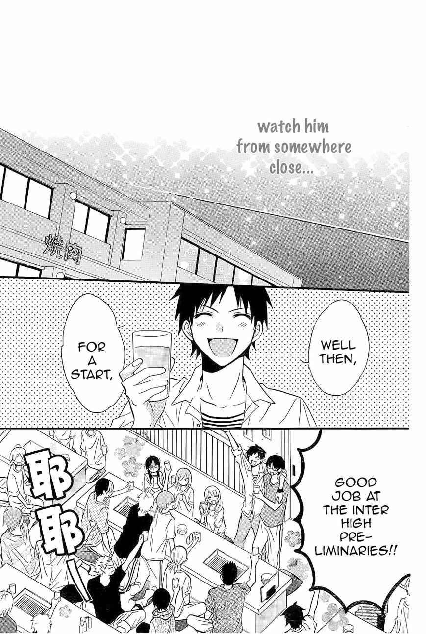 Cheeky Brat Chapter 20 - Page 27