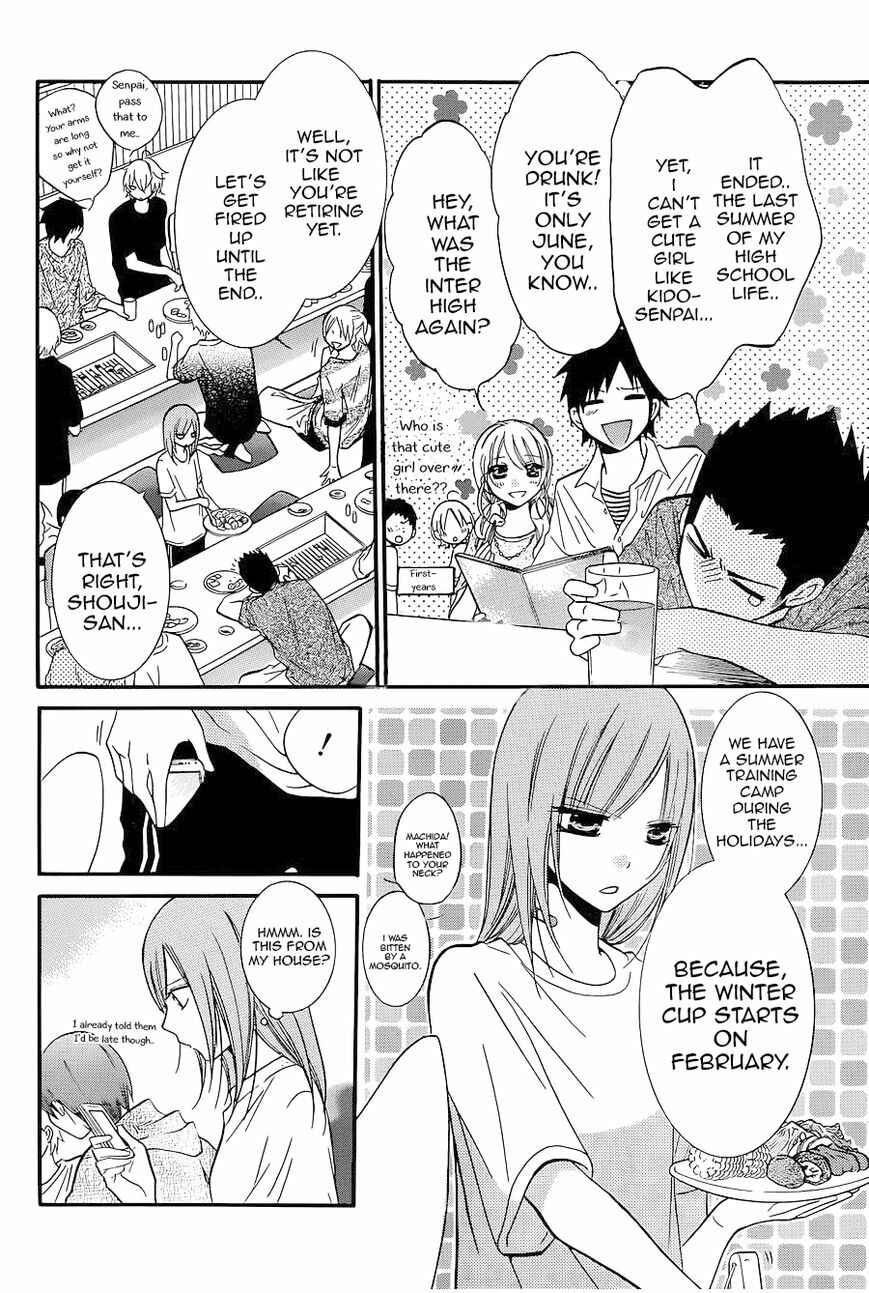 Cheeky Brat Chapter 20 - Page 28