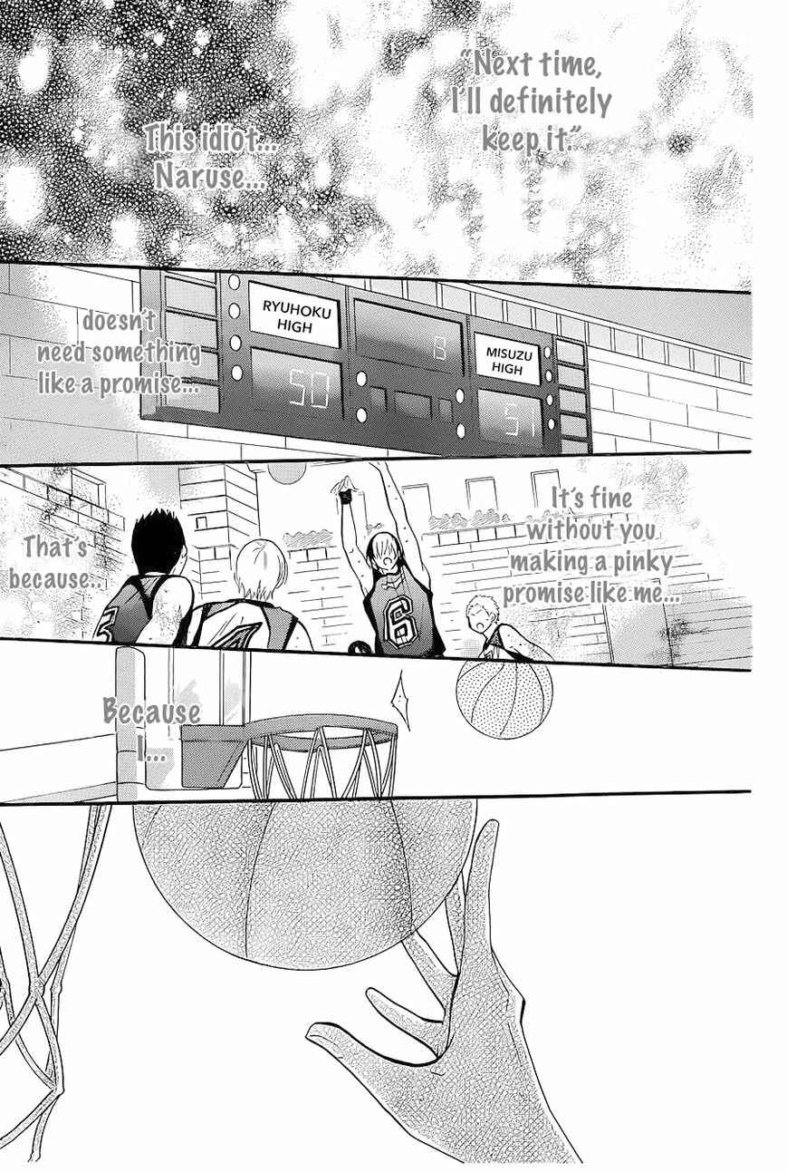 Cheeky Brat Chapter 20 - Page 5