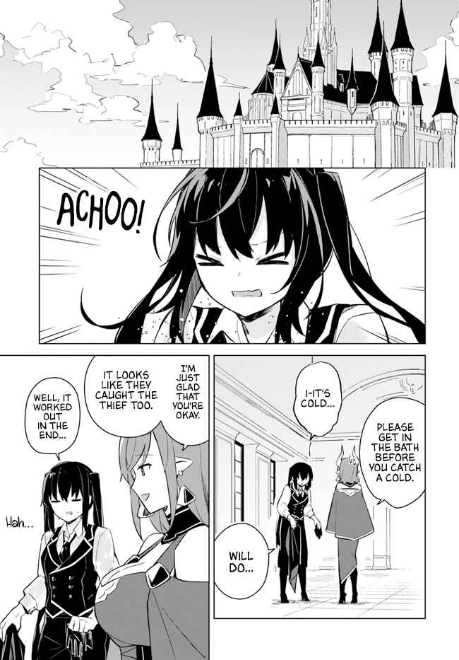 Maou to Yuri Chapter 3.2 - Page 13