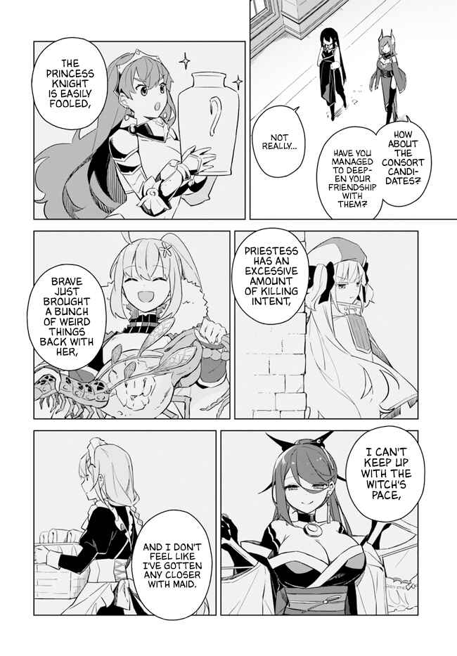 Maou to Yuri Chapter 3.2 - Page 14