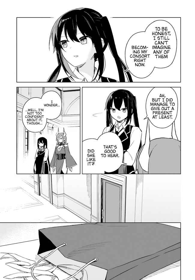 Maou to Yuri Chapter 3.2 - Page 15