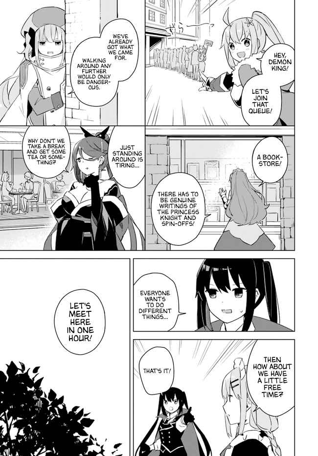 Maou to Yuri Chapter 3.2 - Page 3
