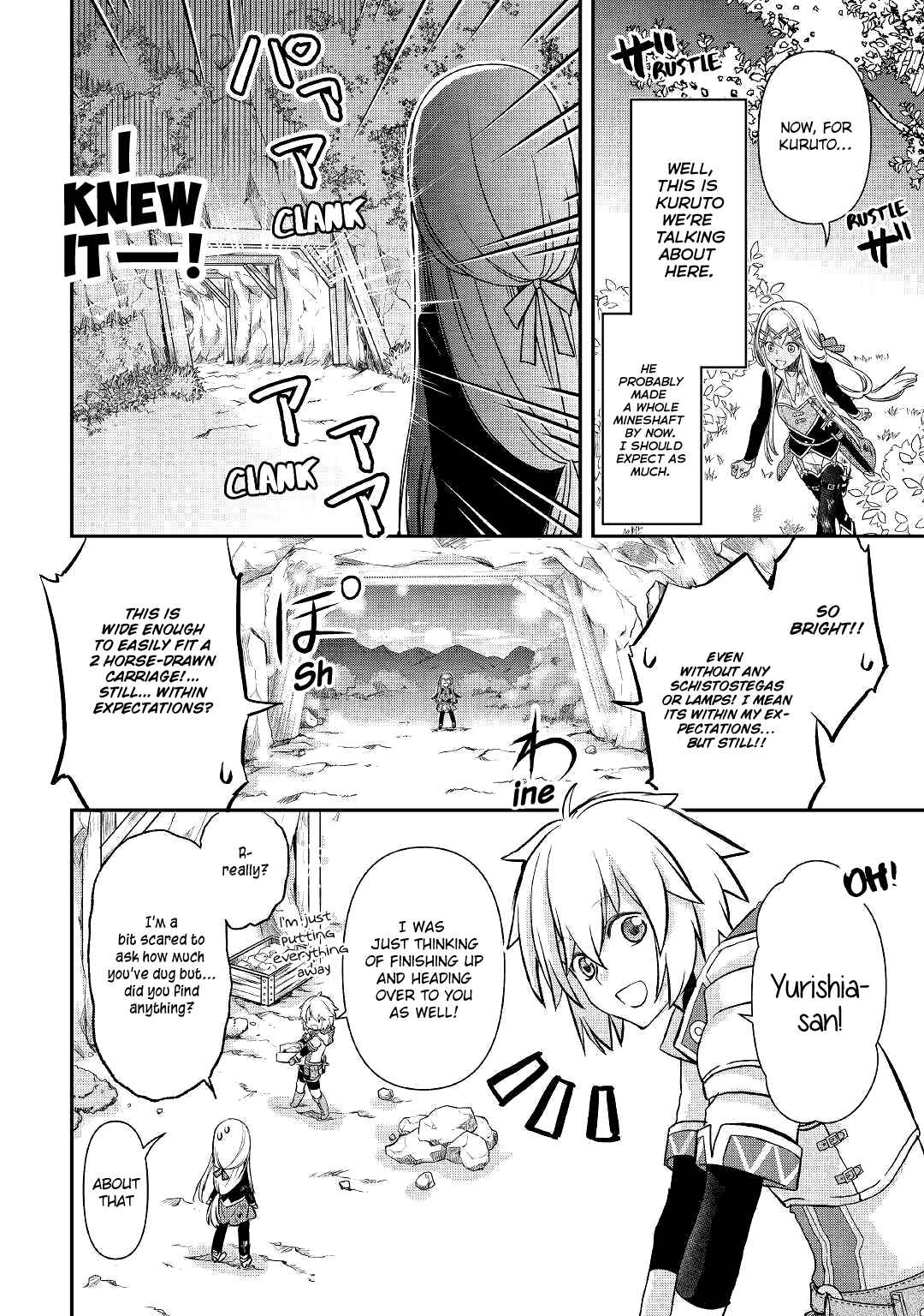 Kanchigai no Atelier Meister - Eiyuu Party no Moto Zatsuyougakari ga, Jitsu wa Sentou Igai ga SSS Rank Datta to Iu Yoku Aru Hanashi Chapter 3 - Page 18