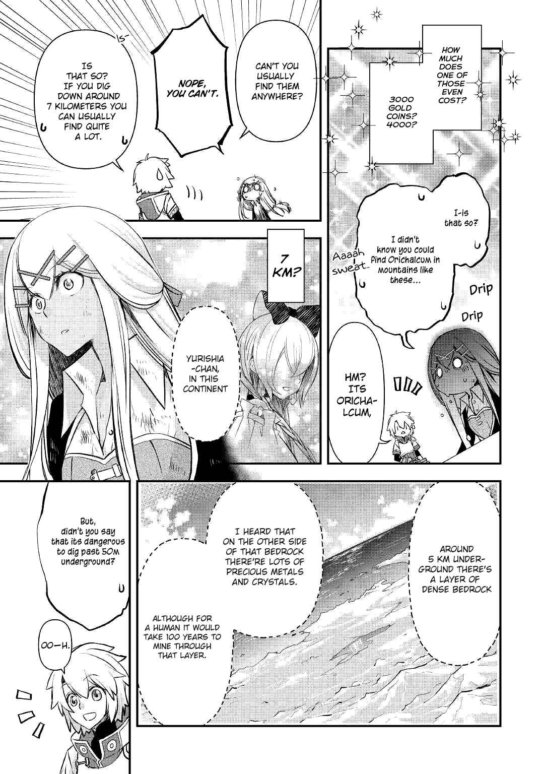 Kanchigai no Atelier Meister - Eiyuu Party no Moto Zatsuyougakari ga, Jitsu wa Sentou Igai ga SSS Rank Datta to Iu Yoku Aru Hanashi Chapter 3 - Page 21