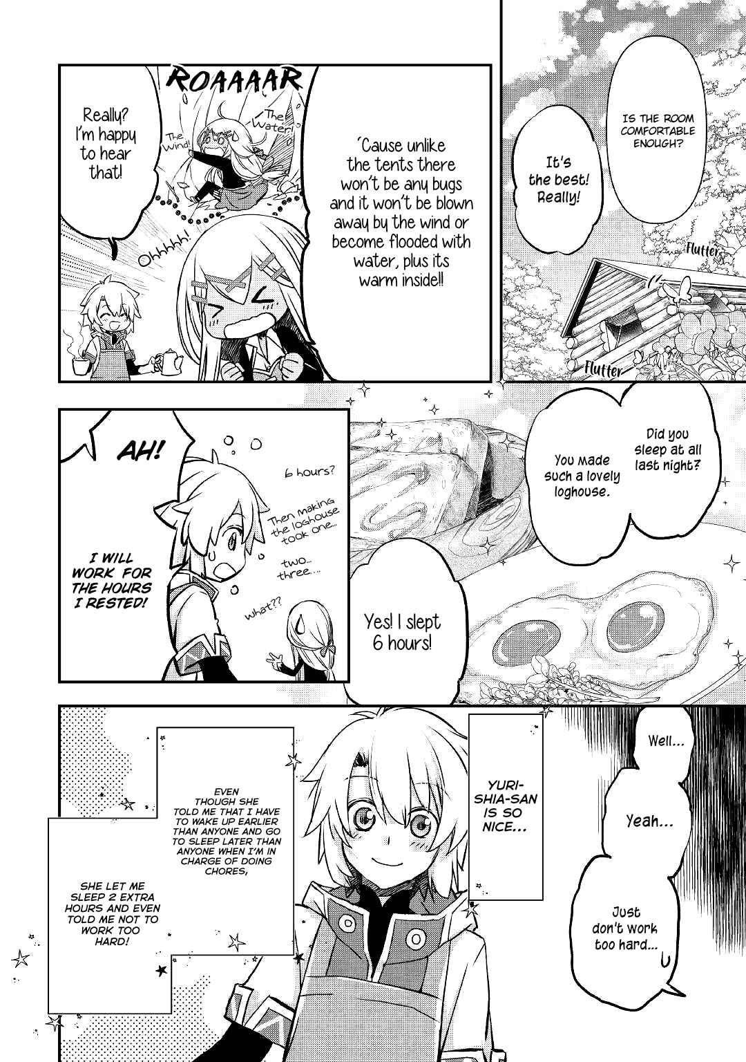 Kanchigai no Atelier Meister - Eiyuu Party no Moto Zatsuyougakari ga, Jitsu wa Sentou Igai ga SSS Rank Datta to Iu Yoku Aru Hanashi Chapter 3 - Page 4