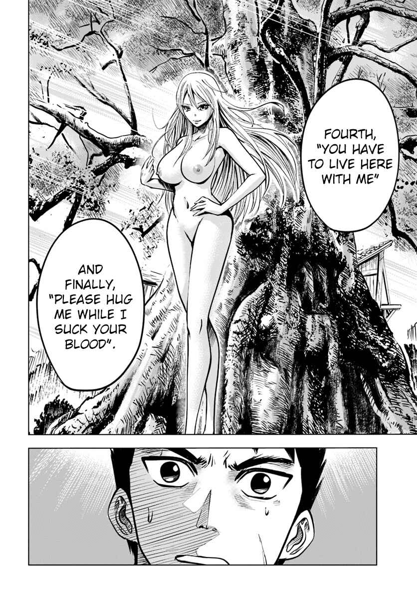 Oukoku e Tsuzuku Michi - Dorei Kenshi no Nariagari Harem Life Chapter 2.2 - Page 17